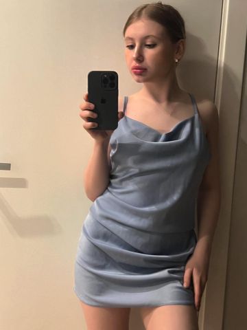 Эльмира